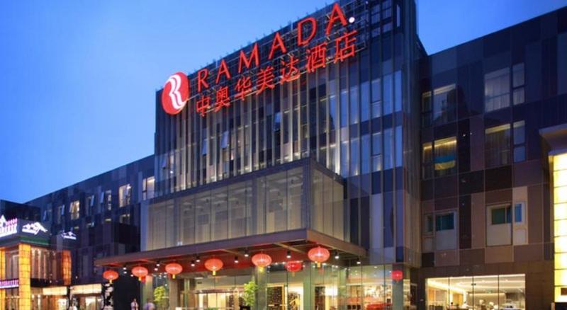 Quality Hotel Olympic Park Pekin Zewnętrze zdjęcie