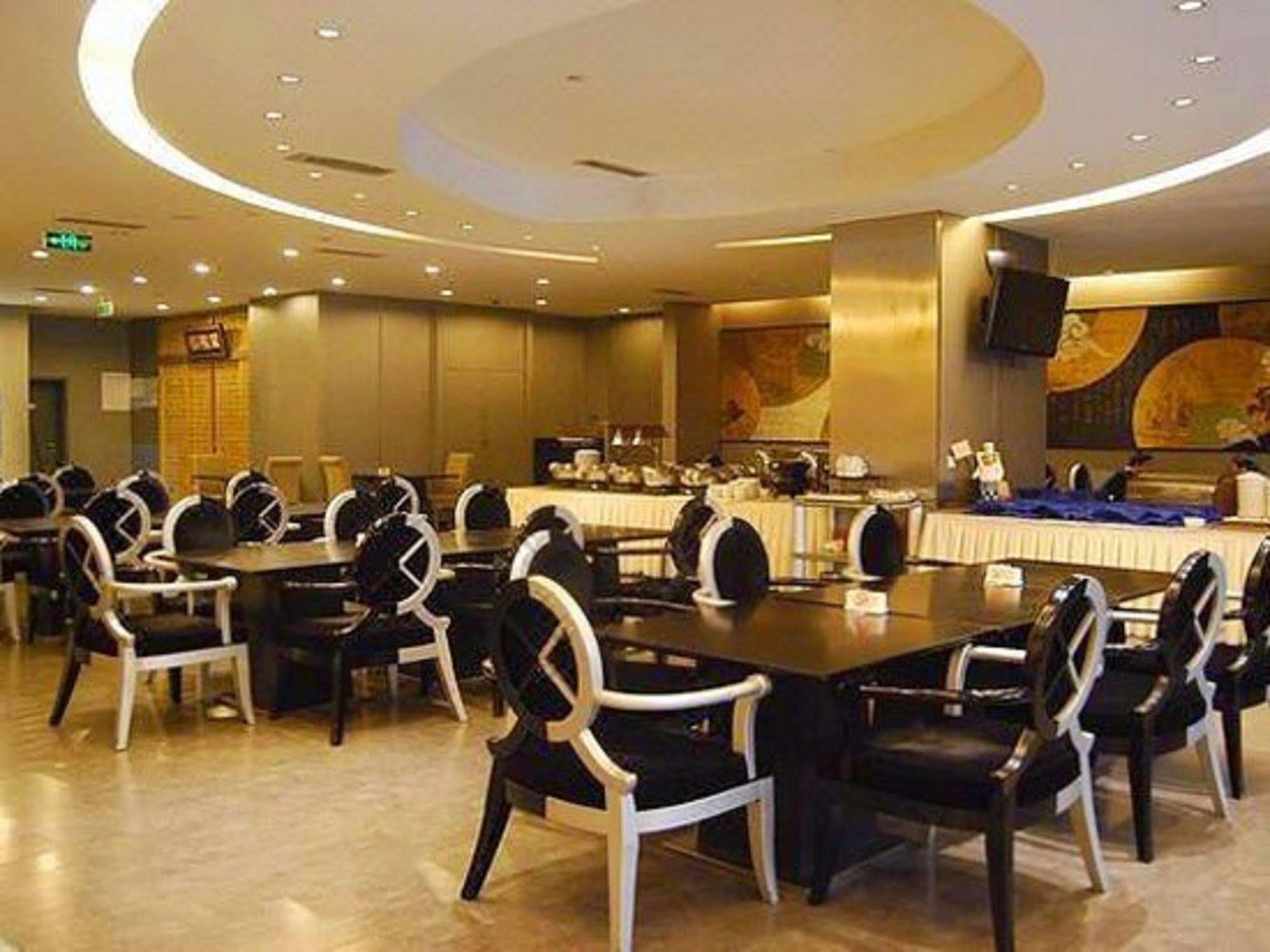Quality Hotel Olympic Park Pekin Zewnętrze zdjęcie